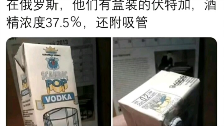 Gambar Meme Kocak Harian 159