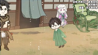 第175集，拜访阮邛