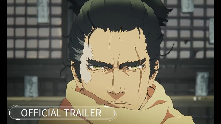 Sekiro: No Defeat | Official Trailer 2 |