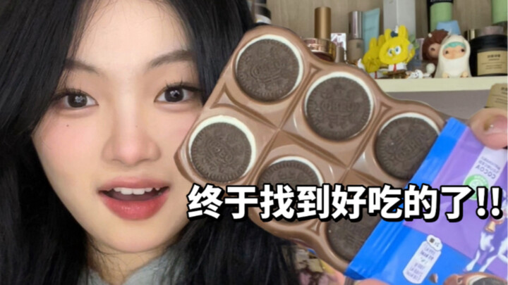 Are the snacks recommended by food bloggers really as delicious as they say?!