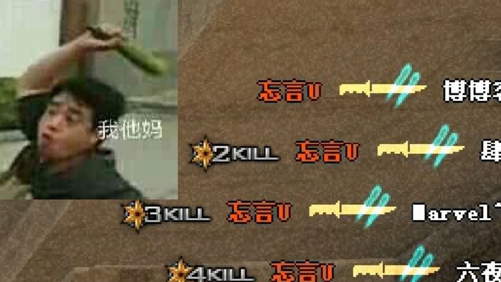 Kondisi terkini dari perburuan biokimia