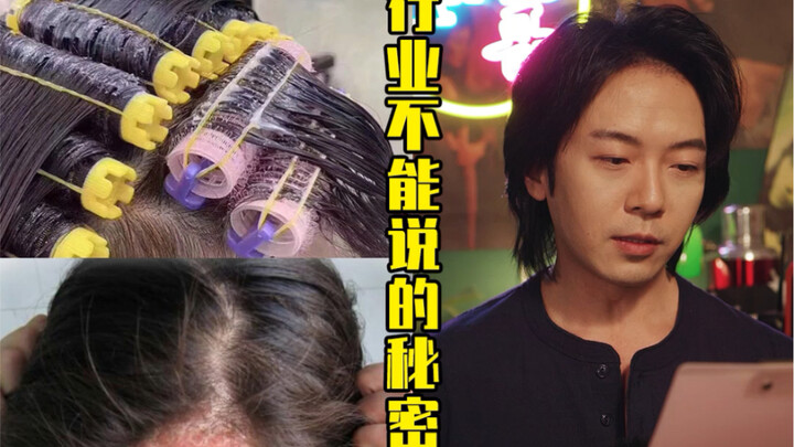 I'll risk getting scolded just to tell you all