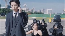 ตอนที่ 5