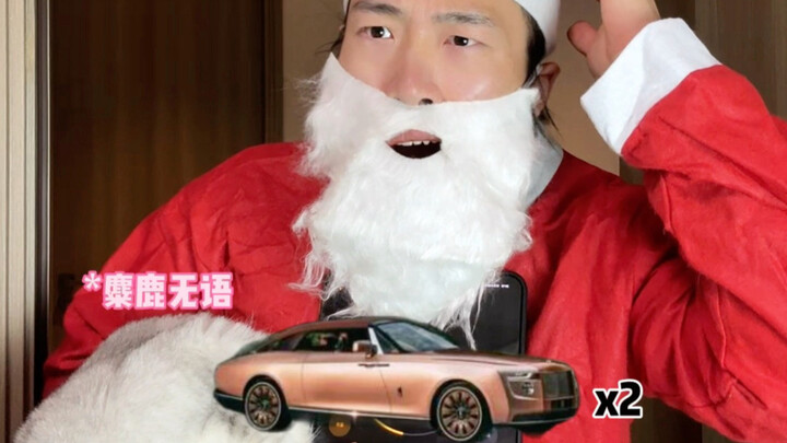 【Hoàng Cường Cường】“Điều Ước Giáng Sinh”