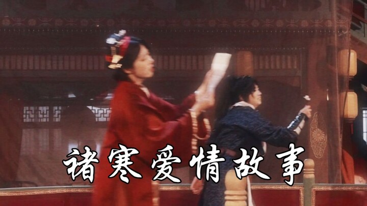 Wenzhou’s Intoxicated Journey in a Fairy Dream: Official HD Version of “Chu Han’s Love Story”