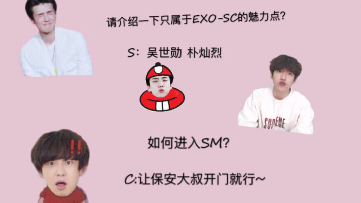 【EXO】Bạn Chui: Một nhóm hardcore gây chấn động giới phỏng vấn!