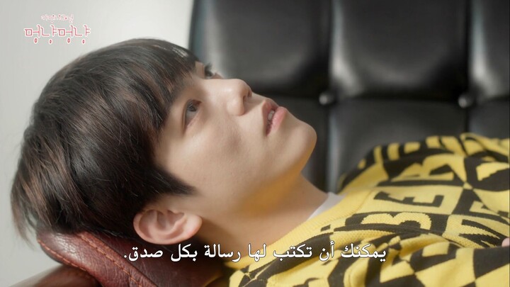 Woof.&.Meow.–.Do.You.Love.Me.S01E09.1080p.WEB-DL