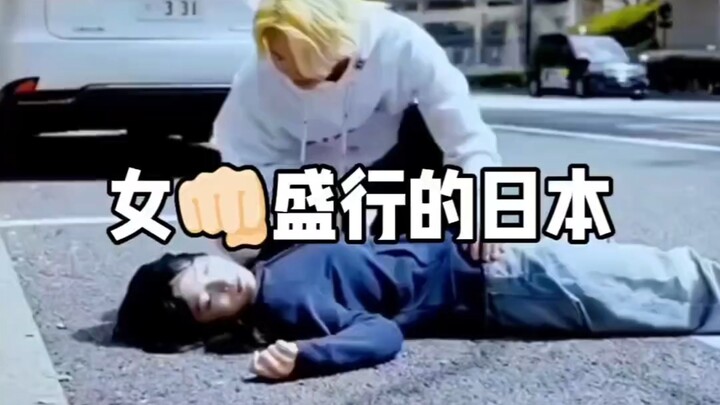 Khi bạn tình cờ gặp một người phụ nữ ngất xỉu trên phố…