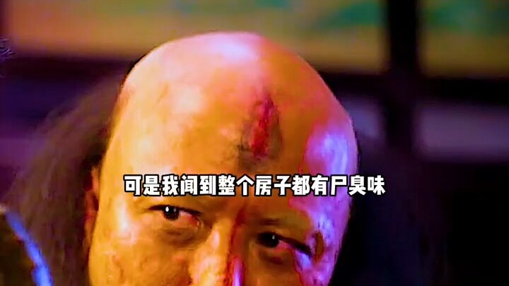 “Once a belief is formed, does it ever truly disappear, shift, or change?”