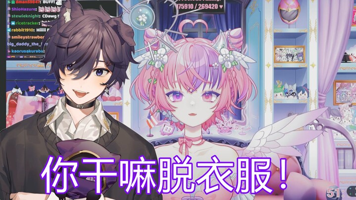 【shoto/线下/熟】干酒醉后想向铁鼠展示胸肌的小狗