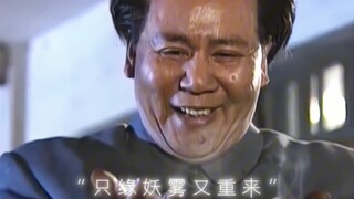 “วันนี้เราเชียร์ซุนหงอคง เพราะหมอกร้ายกลับมาอีกแล้ว”