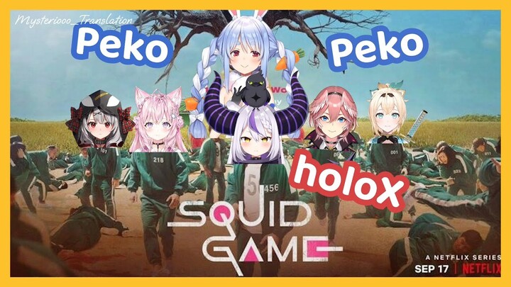 Squid Game nhưng lại là phiên bản HoloX & đạo diễn bởi Pekora!? [Hololive Việt Sub]