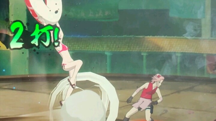 There's actually (  ) in Naruto!