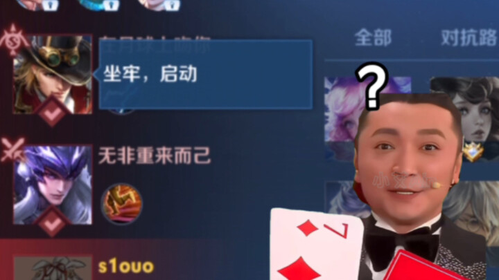 Chúng tôi có Marco Polo của riêng mình ở đường đối kháng.