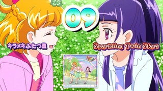 キラメキふたつ星 | Sparkling Twin Stars