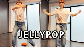 闯人吴海翻跳boys planet总决赛‘jelly pop’仙品啊~~（跳章昊位）