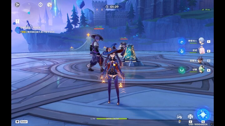 เวลาที่รู้สึกว่าตัวเองไร้ค่า ก็ลองนึกถึงมอนสเตอร์ด่านนี้ดูสิ