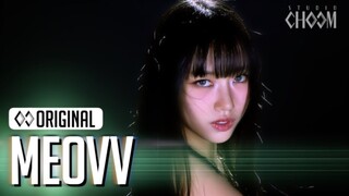 MEOVV 'BODY'官方舞蹈版公开！