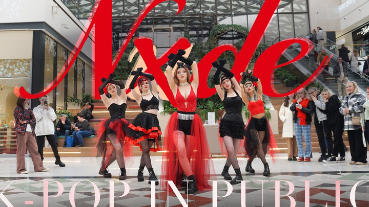 [Russia rạng rỡ quyến rũ Nxde][4K] ((G)I-DLE) - 'Nxde' - Vũ đạo cover bởi 3to1