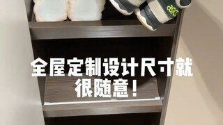 沉浸式装修踩坑（暴躁版）