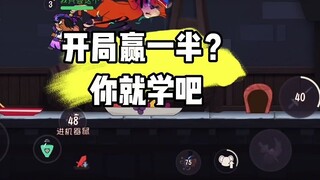Trò chơi di động Tom và Jerry: Bạn có thể thắng một nửa trận chiến ngay từ đầu không?