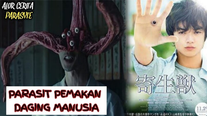 KETIKA MANUSIA DI RASUKI MAHLUK MENGERIKAN || Ulas Alur Cerita Parasyte Part 1 (2014) | Saqahayang