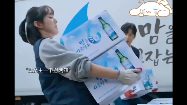 Haha haha haha mình muốn xem cái này 🤣