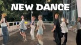 You don’t need a watch to dance NEW DANCE with your friends
