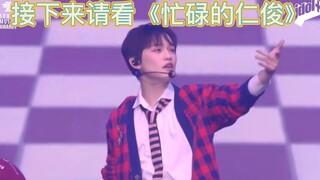 5D版Candy首舞台仁俊代班楷灿能有多忙？意外收获搞子抱抱～！