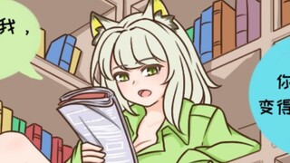 搬运|明日方舟的老年博士 （一百四十 书架上的猫猫？）