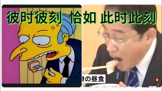 辛普森一家预言又成现实？