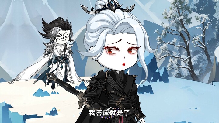 被迫给师尊表白是种什么体验？？