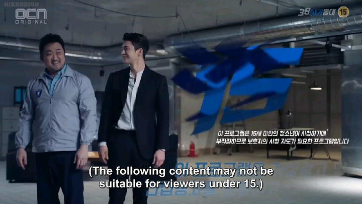 Kdrama 38 task force eng sub Ep1