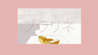 【初音ミク】果仁糖【かしこ。】