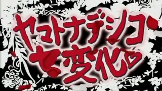 yamato nadeshiko : the wall flower tagalog dub. eps.1