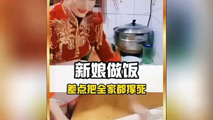 When the young lady cooked for the first time, both those who could cook and those who couldn't cook