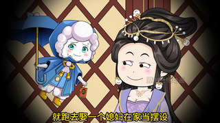 满朝文武听我心声第七十六集：吃瓜吃不停！