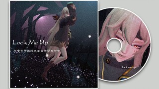 Onmyoji MMD | The boys' group in Heiankyo is releasing its single