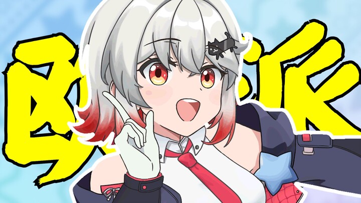 小男娘加上巨⚪不就是futa嘛！【Doodle dance】