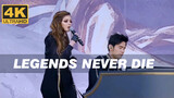 Jay Chou x Against The Current ในบทเพลง Legends Never Die