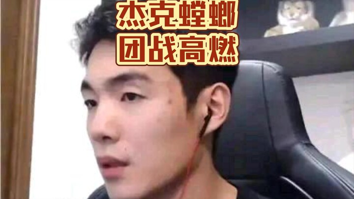 วิถีนักฆ่า ต้องรุกบ้างถอยบ้าง อาศัยการแทรกแซงและควบคุมสถานการณ์เป็นหลัก