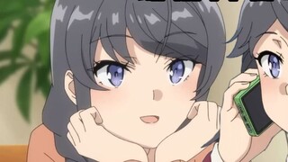 Apakah Anda masih menyukai Mai Sakurajima, seorang wanita yang sudah menikah? Analisis frame demi fr