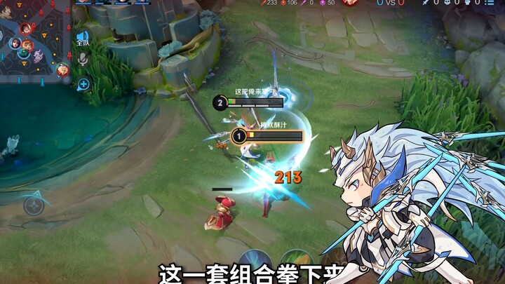 لي شين: سأقدّم لكم عرضًا بسيف الحديد وهو يحطم النيزك – اليوم 1387 من زراعة الأرز على طريقة ما تشاو!