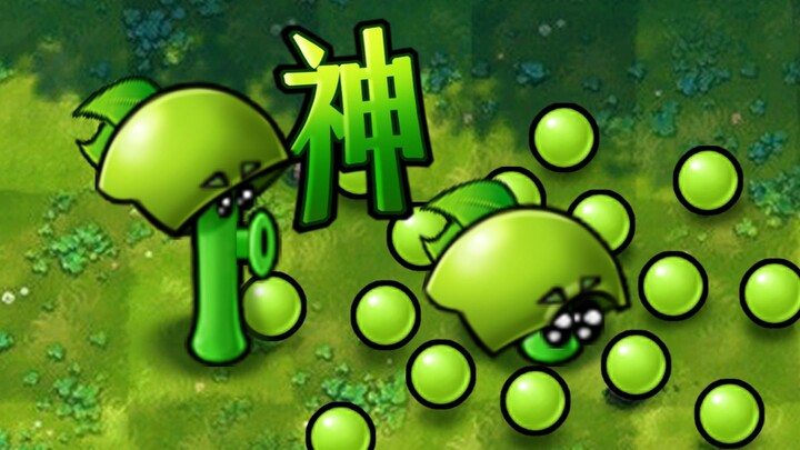 Plant Fusion 512: Pea-Champignon!
