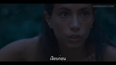 The Rain Season 3 (2020) เดอะ เรน ซีซั่น 3 EP 3 [ซับไทย]