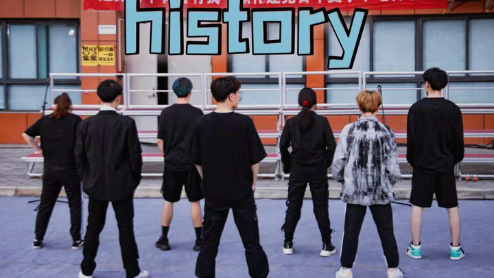 【history翻跳】极限考古！某大学不知名男团路演翻跳EXO出道曲history