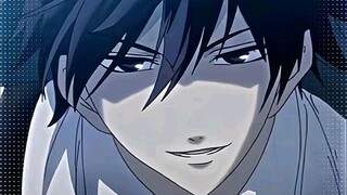 Aki myojin