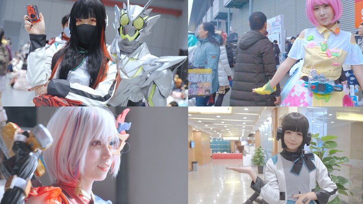 Includes transformation of the cosplayers