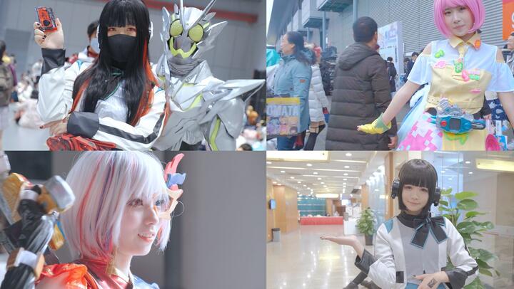 Includes transformation of the cosplayers