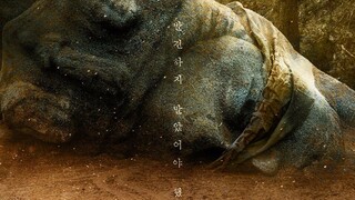 釜山行导演编剧！超自然惊悚悬疑韩剧《怪异》正式预告，挖出被鬼附身的佛像，看见后会被诅咒